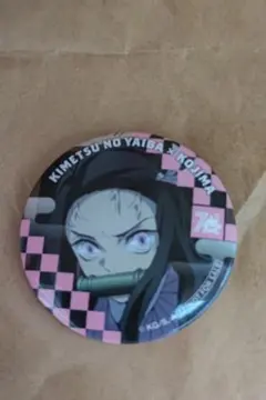 コジマ70周年コラボ鬼滅の刃缶バッチねずこ