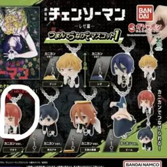 チェンソーマン つまんでつなげてマスコット 天使の悪魔 - メルカリ
