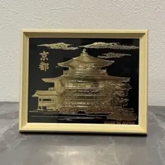 2026年最新】置物 金閣寺の人気アイテム - メルカリ