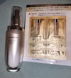 モイスチャーチャージエッセンス開封品,セルアドバンスドローション