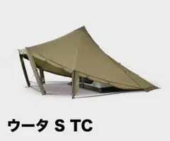 【新品未使用品】WOOTA-L TC ファーストロッド WOOTA-L TC | PRODUCTS | ZANE ARTS