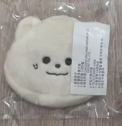 2025年最新】ムンビン ぬいぐるみの人気アイテム - メルカリ