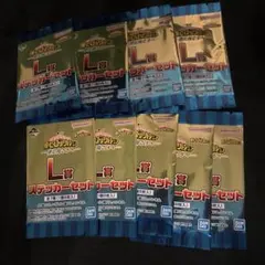 ヒロアカ 一番くじ ステッカーセット