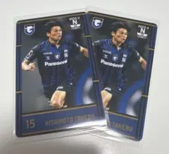 2026年最新】岸本武流の人気アイテム - メルカリ