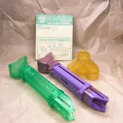 2026年最新】ストレートマガジン ビーダマンの人気アイテム - メルカリ