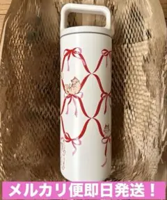 スタバ　バレンタイン2025ハンドルリッドステンレスボトル473ml