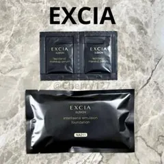 【即日発送】アルビオン エクシア 化粧下地 ファンデーション サンプル 試供品