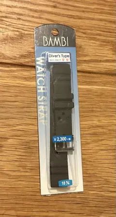 Item thumbnail for item 8705f894-c7b8-494e-86a6-c55d6f46b932