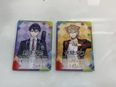 にじさんじチップス　剣持刀也、伏見ガクカード