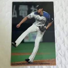 2025年最新】大谷翔平 日本ハム カードの人気アイテム - メルカリ