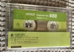 18TRIP エイトリ　カセットテープ　大黒可不可