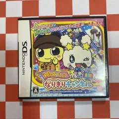 【N9210】たまごっちのなりきりチャンネル