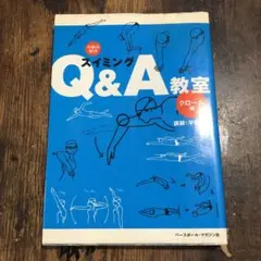 Item thumbnail for item e47eaeeb-cd13-4fa0-b932-455a5511c597