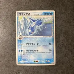 2026年最新】シリーズ：PCG ポケモンカードゲームの人気アイテム