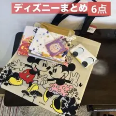Disney ミッキー＆ミニー トートバッグ　ハンカチ　まとめ販売