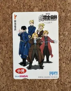 Item thumbnail for item 3859fc69-be6f-4086-94c5-87b00ba1807a