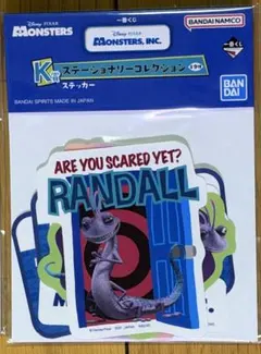 モンスターズインク 이치방쿠지 K賞 ステッカー ランドール