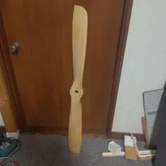 파라모터 프로펠러 115cm