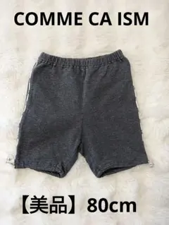 Item thumbnail for item 837ba08f-247b-48b3-920f-5cca5dca8d34