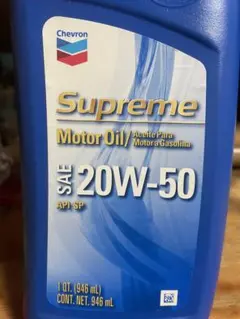 2026年最新】シェブロン オイル 20wの人気アイテム - メルカリ
