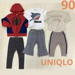 男の子 90 ロンT パーカー パンツ ビームス レギパン ユニクロ 秋 冬