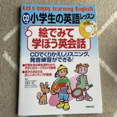 jade様 リクエスト 3点 まとめ商品