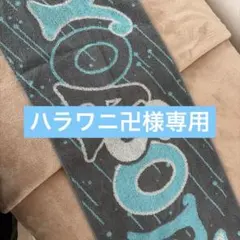 ★最新★YOASOBI “超惑星”フェイスタオル Blue ★コンサートタオル