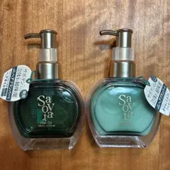 Savon du Savota サボンドサボタ スペシャルトライアルセット 3組