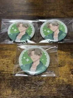 多聞くん今どっち！？ 橘敬人 コトブキヤくじ 3点セット 缶バッジ