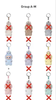 〈バラ売り可〉Labubu PIN FOR LOVE D•U•X•Z