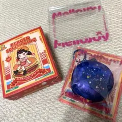 mellojoy　メロジョイ　スペースバーガー