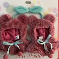 ユニベアシティ ぬいぐるみキーチェーン専用コスチューム ポンチョ さくらんぼ