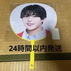 Item thumbnail for item ec39c876-f815-497d-bb6a-5128b590c7b2