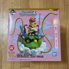 2026年最新】孫悟飯 フィギュア ラストワンの人気アイテム - メルカリ