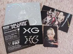 XG MILLION PLACES 2枚セット - メルカリ