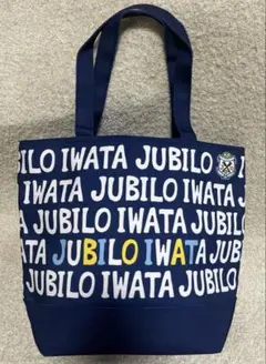 S*）様 【非売品】ツーリズムexpoジャパン2025 岩田剛典 エコバッグ J