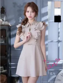 [an]ビジュー襟フロントジップボリュームフリルAラインミニ丈キャバドレス