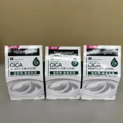 A7-043 ニュートロジーナCICA 高保湿クリーム✖️3個