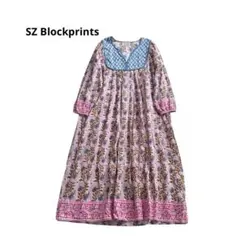 2026年最新】sz blockprintsの人気アイテム - メルカリ