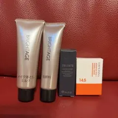 BRIGHTAGE DECORTÉ LIENJANG サンプルセットのサムネイル
