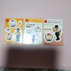 マクドナルド　ちいかわ