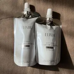 エリクシール 化粧水と乳液のセット