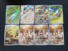 フシギダネ AR 値下げ依頼OK！ フシギダネ AR 値下げ依頼OK！ - メルカリ