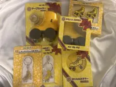 Kis−My−Ft2 玉森裕太 一番くじ