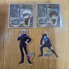 【3/10削除予定】呪術廻戦　五条悟　伏黒恵　アクスタまとめ売り【グッズ整理中】