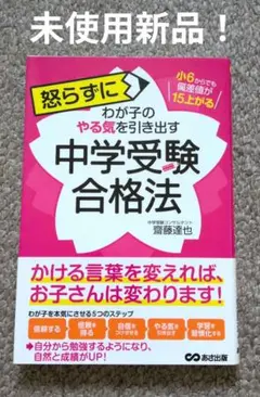 momo様 リクエスト 6点 まとめ商品