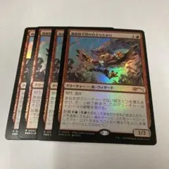 2026年最新】精鋭射手団の目立ちたがりの人気アイテム - メルカリ