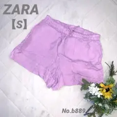 ザラ　ZARA ショートパンツ　S 派手　ペラペラ薄手　夏海　可愛い　ウエスト紐