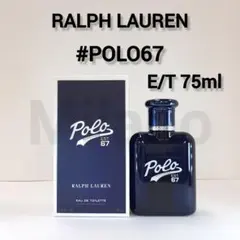 ラルフローレン ポロ67 オードトワレ 75ml 香水のサムネイル