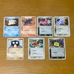 ポケモンカード PCG「さいはての攻防」デルタ種 ７枚セット